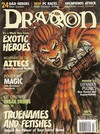 Dragon # 317 Magazine Back Copies Magizines Mags