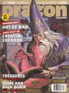 Dragon # 325 Magazine Back Copies Magizines Mags