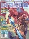 Dragon # 332 Magazine Back Copies Magizines Mags