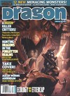 Dragon # 343 Magazine Back Copies Magizines Mags