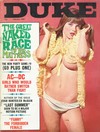 Duke February 1969 magazine back issue cover image