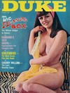 Duke October 1969 magazine back issue