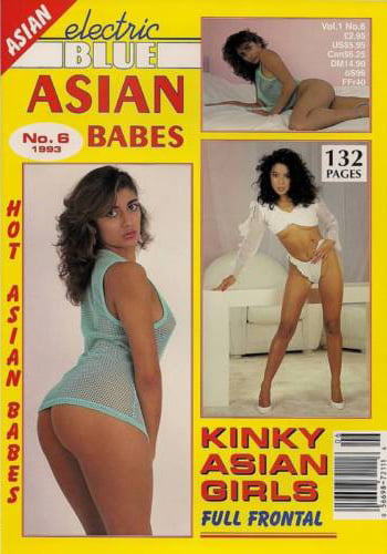 Electric Blue Asian Babes Vol. 1 # 6 magazine back issue Electric Blue Asian Babes magizine back copy 