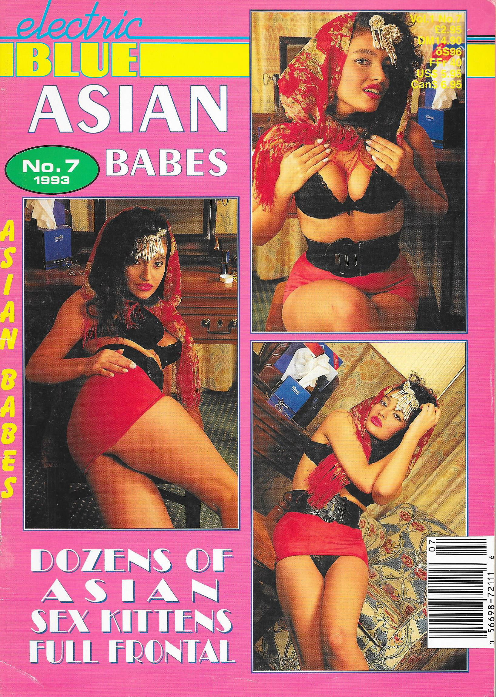 Electric Blue Asian Babes Vol. 1 # 7 magazine back issue Electric Blue Asian Babes magizine back copy 
