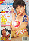Electric Blue Asian Babes Vol. 3 # 4 magazine back issue