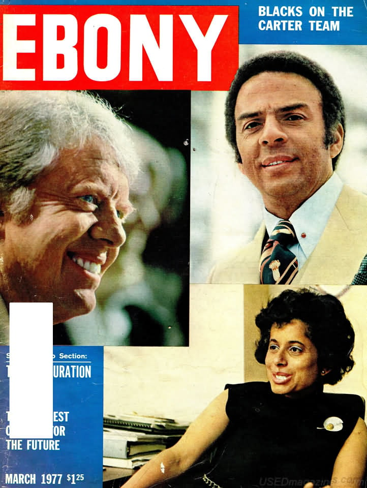 Ebony March 1977 magazine back issue Ebony magizine back copy 