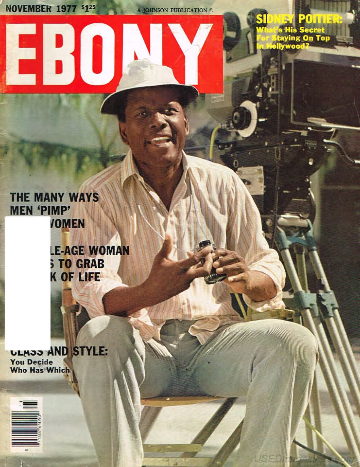 Ebony November 1977 magazine back issue Ebony magizine back copy 