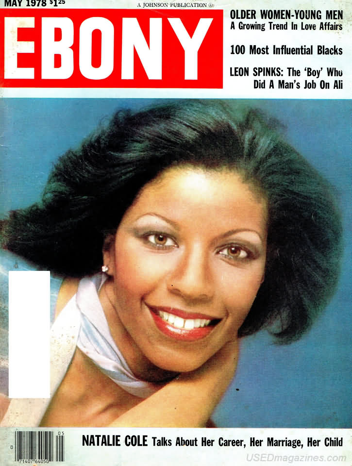 Ebony May 1978 magazine back issue Ebony magizine back copy 
