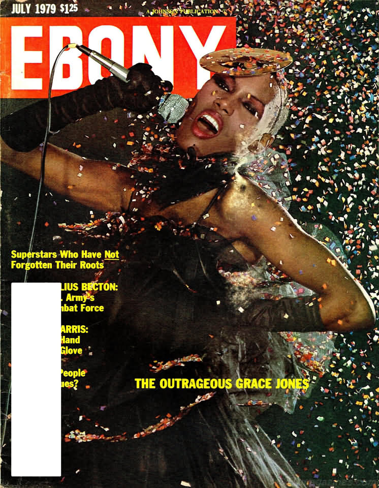 Ebony July 1979 magazine back issue Ebony magizine back copy 