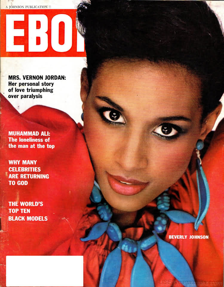 Ebony July 1980 magazine back issue Ebony magizine back copy 