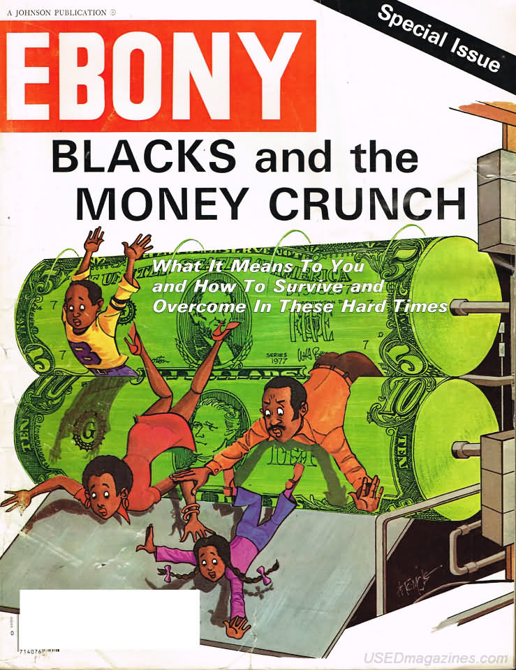 Ebony August 1980 magazine back issue Ebony magizine back copy 