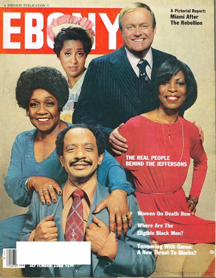 Ebony September 1980 magazine back issue Ebony magizine back copy 