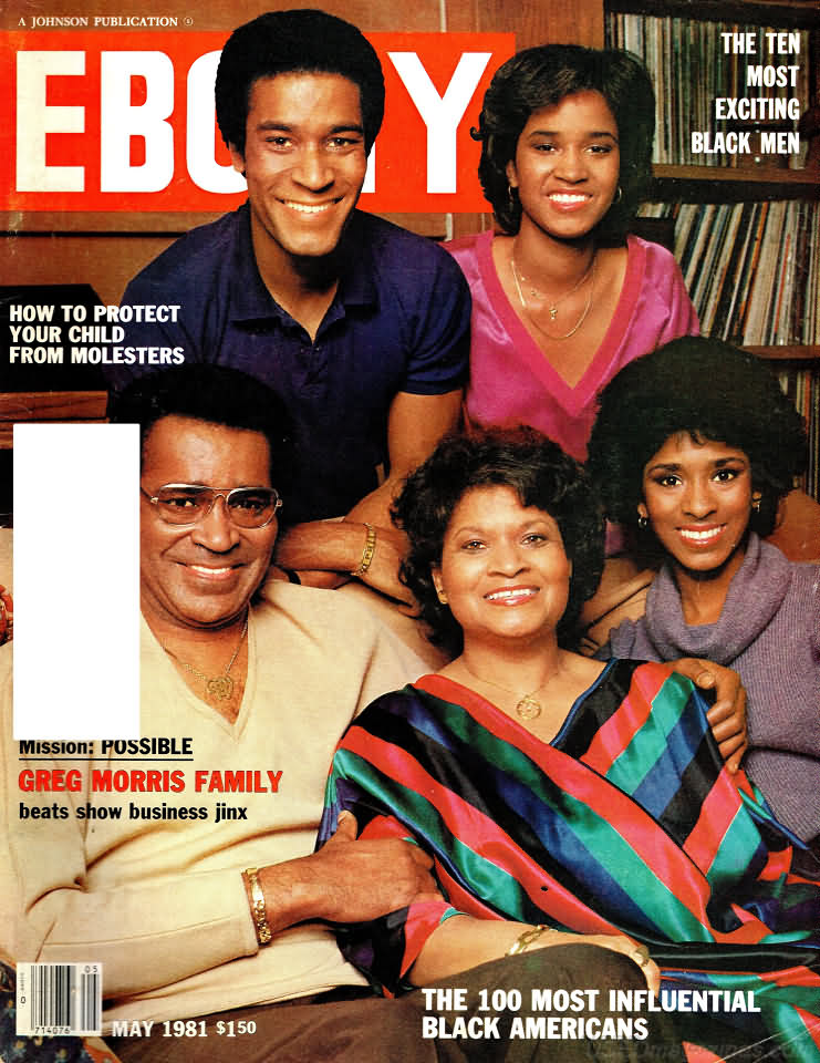 Ebony May 1981 magazine back issue Ebony magizine back copy 