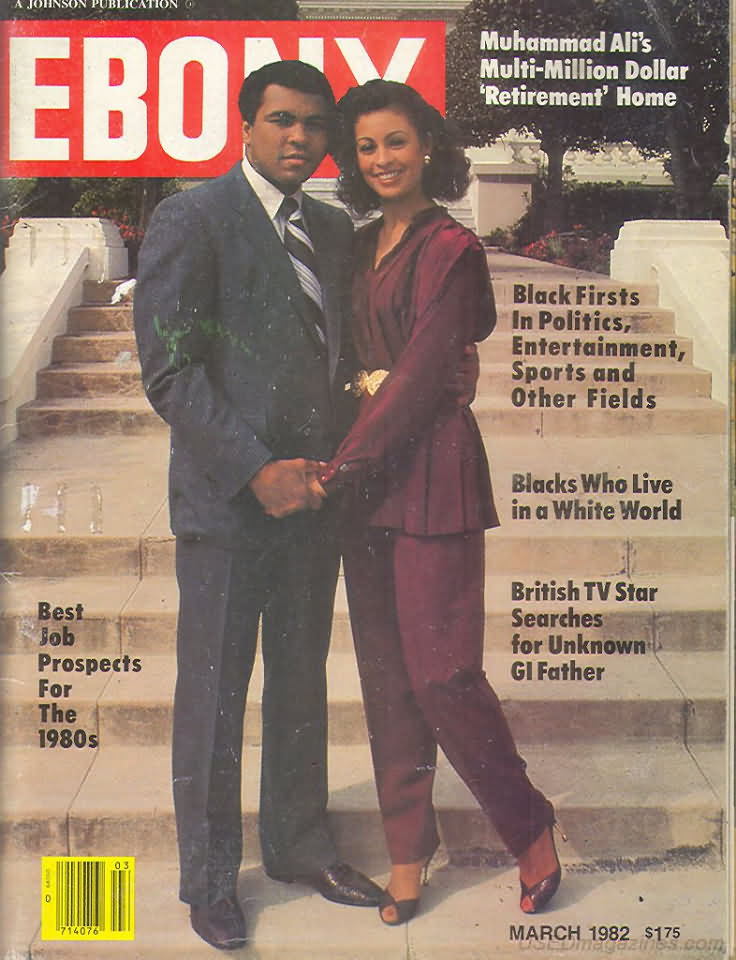Ebony March 1982 magazine back issue Ebony magizine back copy 