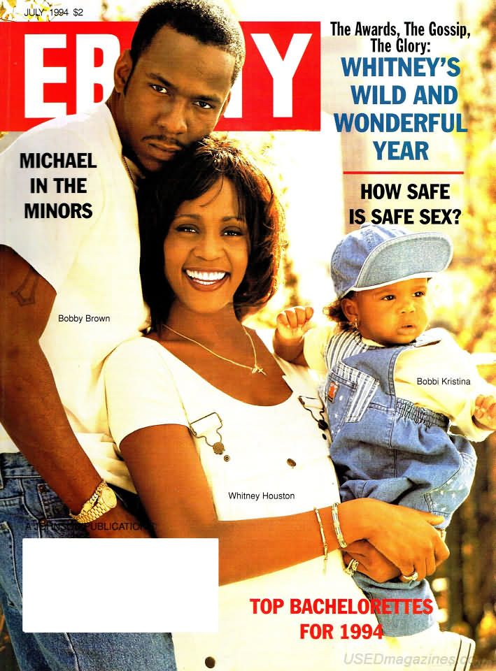 Ebony July 1994 magazine back issue Ebony magizine back copy 