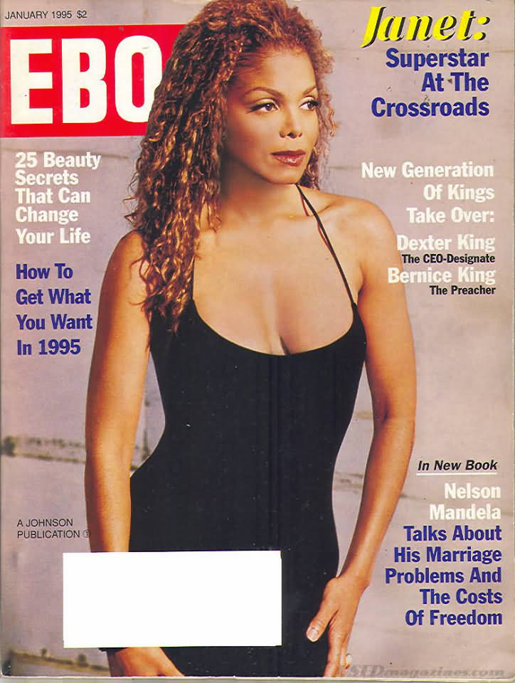 Ebony January 1995 magazine back issue Ebony magizine back copy 