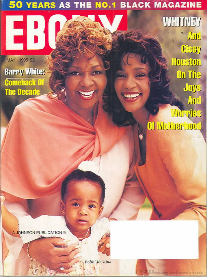 Ebony May 1995 magazine back issue Ebony magizine back copy 