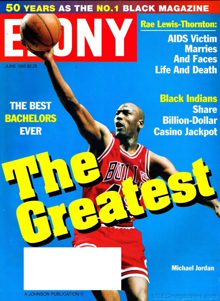 Ebony June 1995 magazine back issue Ebony magizine back copy 