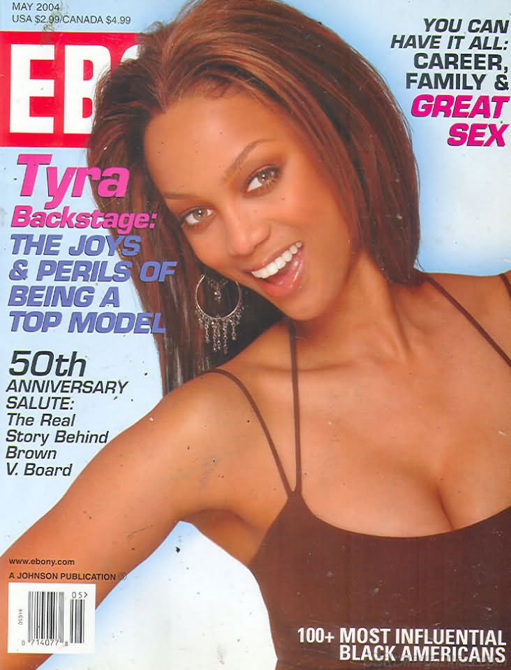 Ebony May 2004 magazine back issue Ebony magizine back copy 