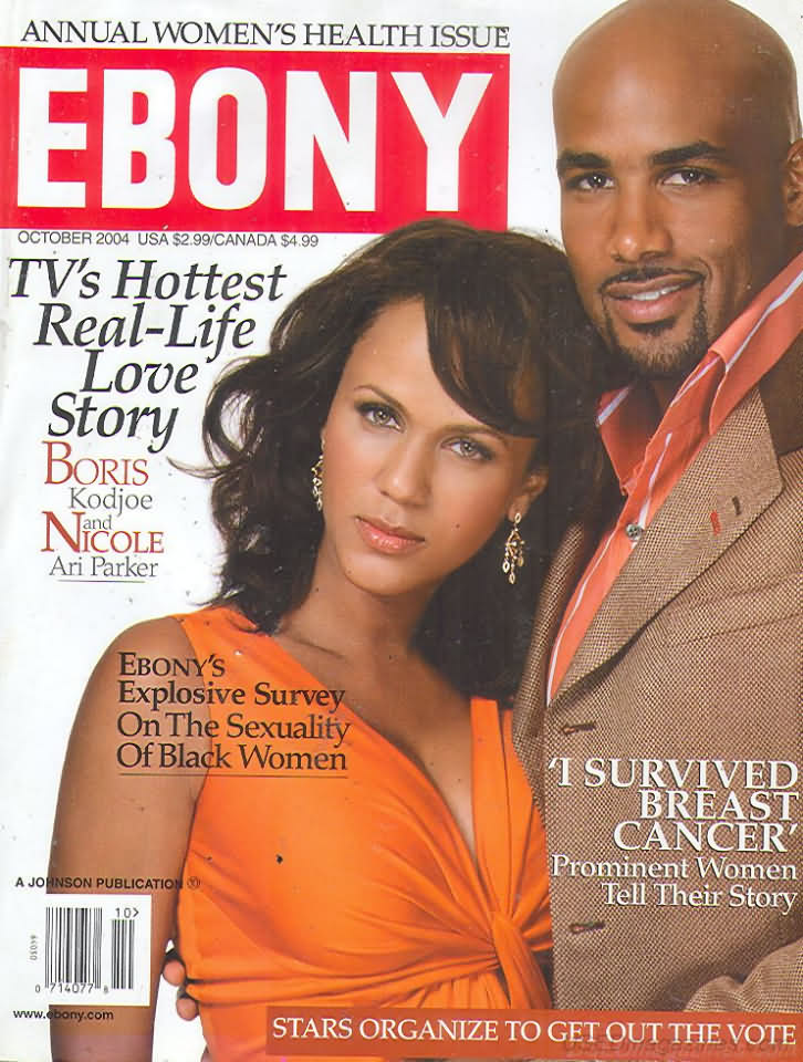 Ebony October 2004 magazine back issue Ebony magizine back copy 
