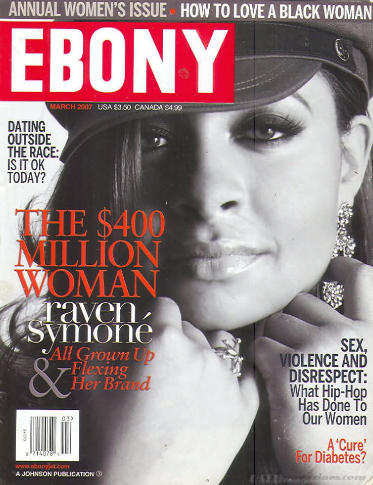 Ebony March 2007 magazine back issue Ebony magizine back copy 