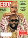 Ebony May 1972 magazine back issue