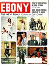 Ebony December 1972 magazine back issue