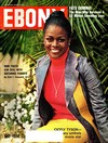 Dominno Rebelde magazine cover appearance Ebony May 1974