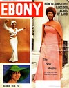 Ebony October 1974 magazine back issue
