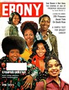 Ebony April 1975 magazine back issue cover image