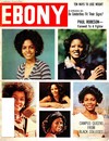 Ebony April 1976 Magazine Back Copies Magizines Mags