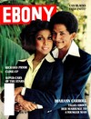 Ebony September 1976 magazine back issue cover image