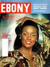 Ebony February 1977 magazine back issue cover image