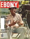 Ebony November 1977 magazine back issue cover image