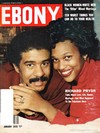 Ebony January 1978 magazine back issue cover image