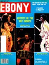 Ebony July 1978 magazine back issue cover image