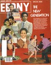 Ebony August 1978 magazine back issue cover image