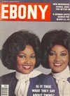 Ebony December 1978 magazine back issue