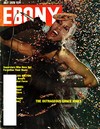Ebony July 1979 magazine back issue cover image