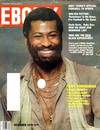 Ebony December 1979 magazine back issue
