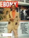 Ebony March 1980 magazine back issue cover image