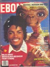 Michael Jackson magazine cover appearance Ebony December 1982