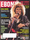 Ebony May 1985 magazine back issue cover image