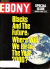 Ebony August 1985 magazine back issue