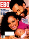 Jayne Kennedy magazine cover appearance Ebony March 1986