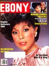 Ebony June 1986 magazine back issue cover image