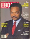 Ebony March 1988 magazine back issue cover image