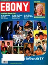 Margaret Holt magazine cover appearance Ebony September 1989