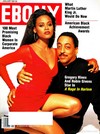 Ebony January 1991 magazine back issue cover image