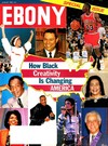Ebony August 1991 magazine back issue cover image